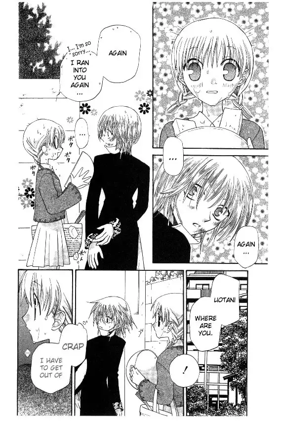 Fruits Basket Chapter 40 19